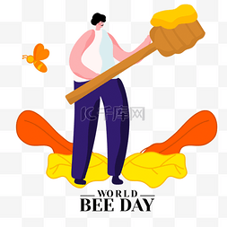 勤劳的蜂蜜图片_世界蜜蜂日插画取蜂蜜的男孩