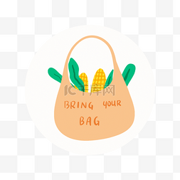 手绘卡通蔬菜玉米图片_手绘购物袋卡通插画韩国环保元素
