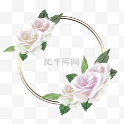 白玫瑰水彩婚礼圆环边框