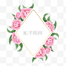 浪漫背景插画图片_山茶花水彩花卉粉色浪漫边框