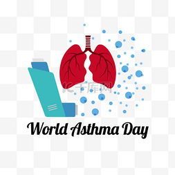 世界哮喘日红色内脏