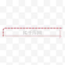 新媒体红色中式简约标题框