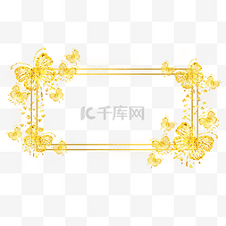 金色光效蝴蝶婚礼长方形边框
