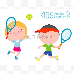 儿童在白色背景上孤立的网球的矢