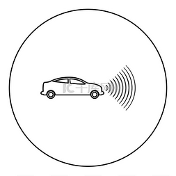 汽车轮廓矢量图片_汽车无线电信号传感器智能技术自