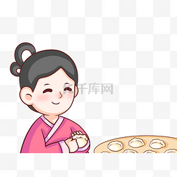 上巳节三月三女儿节包饺子