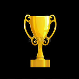 第一名奖励图片_获胜者金杯游戏奖励奖杯的界面图