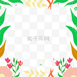 景色边框图片_抽象手绘叶子花朵春天花卉边框