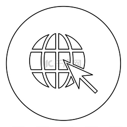 箭头圆图片_地球球和箭头全球网络互联网概念