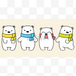 熊矢量北极熊熊猫徽标图标围巾孩