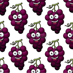 一堆水果图图片_一堆紫葡萄无缝图案，笑脸正方形