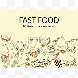 卡通蟹脚图片_快餐食品。它是时间美味的一餐横