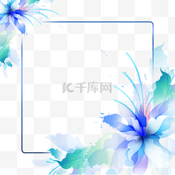 边框面点图片_蓝色水彩花朵花卉光效抽象边框