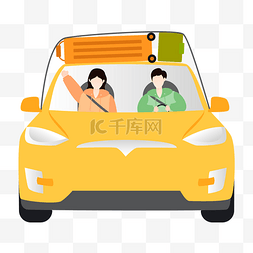 春夏旅游旅行外出活动自驾游开车