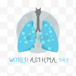 地球世界哮喘日