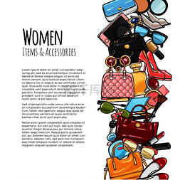 妇女用品和配饰网页横幅五颜六色