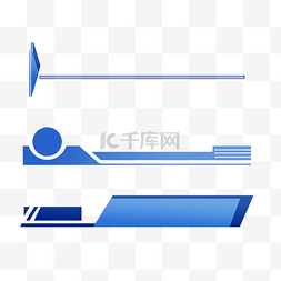 logo页眉图片_商务PPT软件页眉页脚标题栏