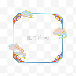 国潮风花边边框图片_敦煌风祥云边框