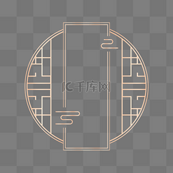 中国风边框图片_金色立体浮雕中国风边框清明节端