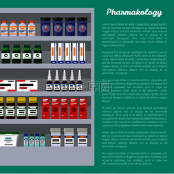 药物海报图片_药理学海报和文本样本，放置在冰