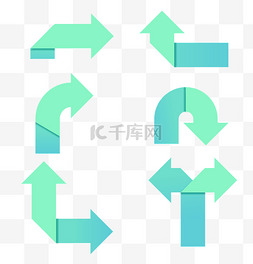 指示箭头合集图片_清新渐变箭头