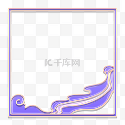 中式七夕主题图片_七夕情人节紫金浮雕花纹边框