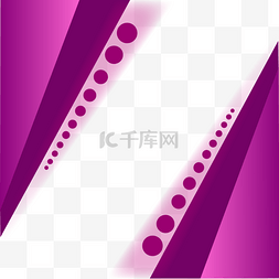 紫色框展示架模板