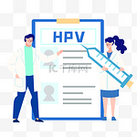 HPV疫苗医疗健康科普