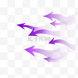 紫色指示箭头图标
