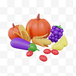 果蔬组合元素图片_3DC4D立体秋天南瓜茄子葡萄果蔬组