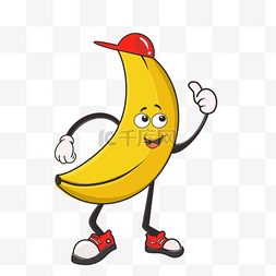 卡通香蕉人图片_戴着红色帽子的香蕉人卡通