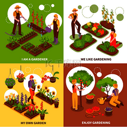 园艺手套图片_园艺等距概念图标设置与蔬菜和水