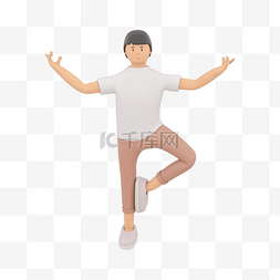 佛系图片_3D立体佛系锻炼瑜伽人物