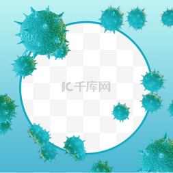 预防新冠型肺炎图片_3d新型冠状病毒facebook圆形质感蓝