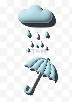 雨伞文艺图片_AI膨胀风云朵雨滴雨伞雨水节气
