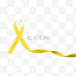 纺织品黄色艾滋图标健康