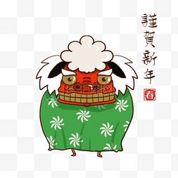 国潮文化国潮图片_新年舞狮日本贺卡祝福用品