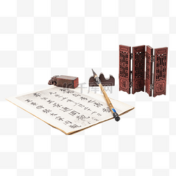 教育学习古代图片_古代文具文房四宝