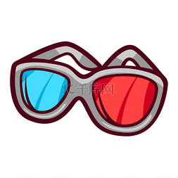 卡通三维图片_卡通风格的 3d 眼镜插图。