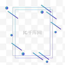 简约线性边框图片_简约极简潮流线条边框蓝紫细边框