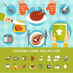 烹饪元素套装烹饪元素与厨房用具