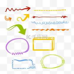 箭头手图片_手写标记符号套图