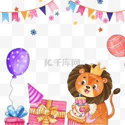 彩旗紫色图片_水彩动物生日生日派对紫色气球