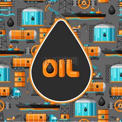 石油开采机图片_带有石油和汽油图标的背景设计。