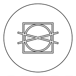 拧干图片_禁止烘干和旋转衣物护理符号洗涤