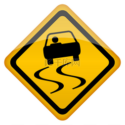 矢量湿滑道路标志