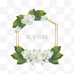 时间概念表图片_茉莉花卉水彩淡雅边框