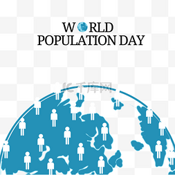 世界世界人口日图片_世界人口日蓝色地球