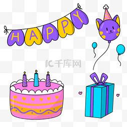 卡通猫咪气球生日蛋糕