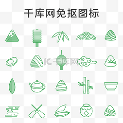 碗logo图片_端午端午节图标套图